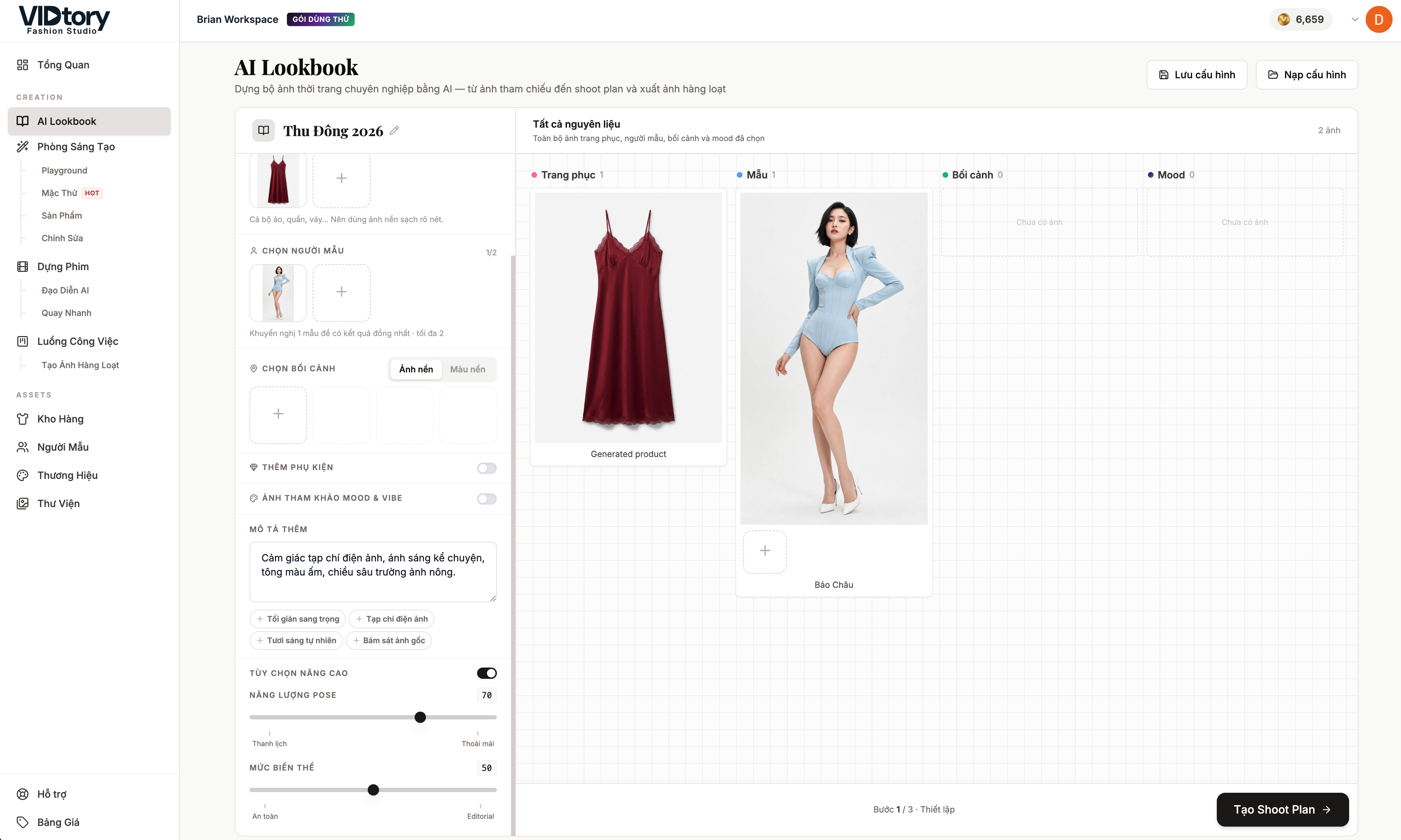 Giao diện thiết lập AI Lookbook trên fashion.vidtory.ai